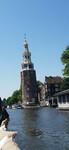 20230613_125428; Rowald; © Rowald; Amsterdam, NL; Profile: Rowald;