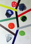 Gi120; 50 x 70 cm; EUR 125,-; Profil: Gitta;